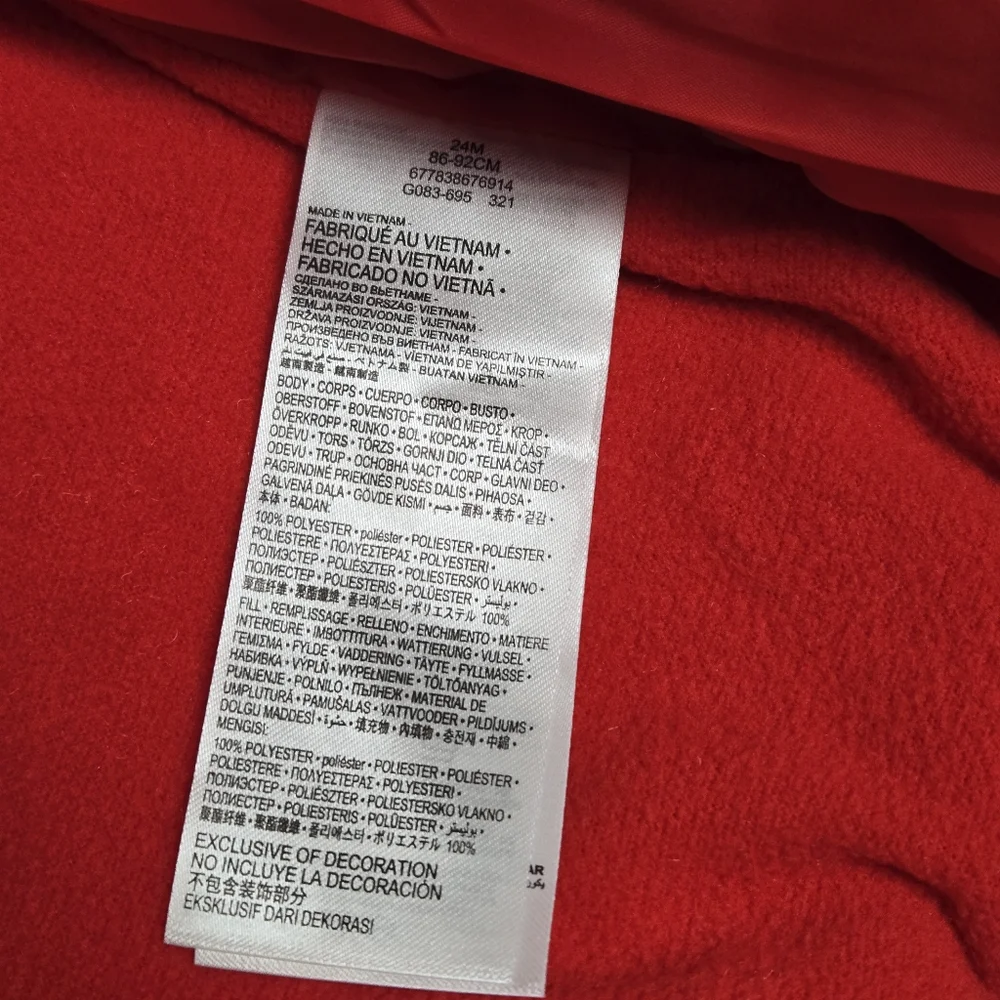 Nike Toddler Boys Puffer Hooded‎ Jacket Size 2T Full Zip Navy &  Red
